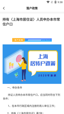 �����˲��������app��ͼ0