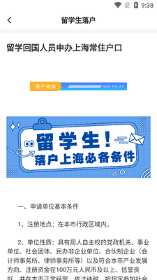 �����˲��������app��ͼ1