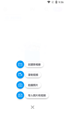 PV˽�����ܼҰ�׿���ͼ0