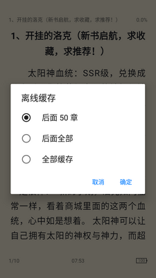 �����Ķ���Ѱ��ͼ0