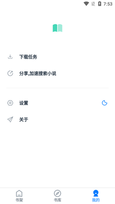 �����Ķ���Ѱ��ͼ4