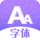 ����������ȫapp1.0.0���°�