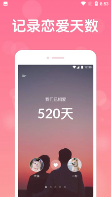 ������¼��ͼ4
