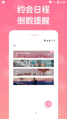 ������¼��ͼ1