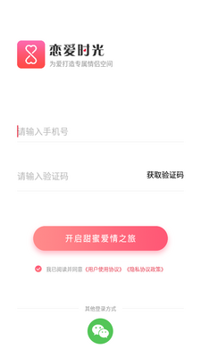 ����ʱ���ͼ2