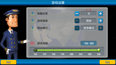 ���մ��4�������ν�ͼ1