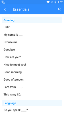 ���̷���app��ͼ0