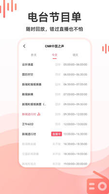 ����������app��ͼ0
