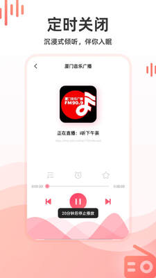����������app��ͼ1