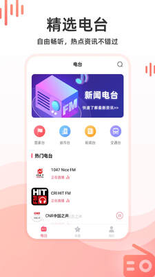 ����������app��ͼ3