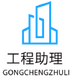 ��������app2.0.1���°�