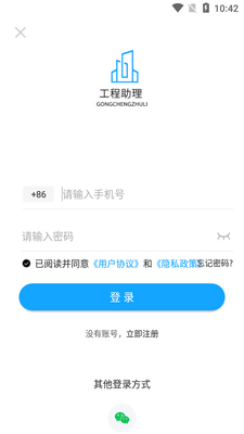 ��������app��ͼ0