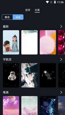 ����������ֽ���app��ͼ0