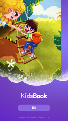������ͯ����app��ͼ3