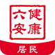 ��������app6.4.1���°�