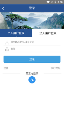 ��������app��ͼ0