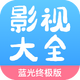����Ӱ�Ӵ�ȫv2.5.0 �����ռ���