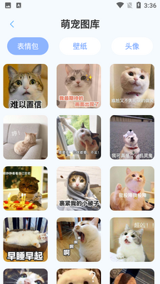 è�䷭������ͼ3
