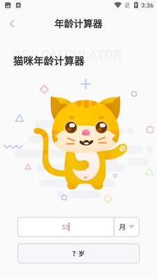 è�䷭������ͼ0