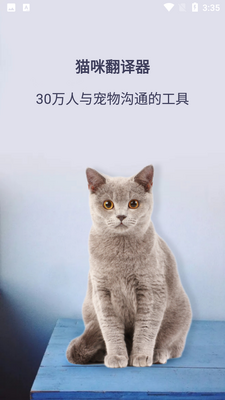 è�䷭������ͼ5