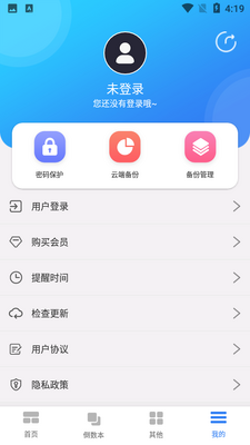 ����ʱ���ֽ�ͼ0