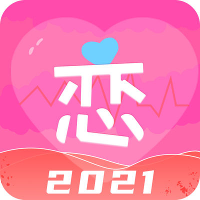 �����黰��ʦ4.4.4���°�