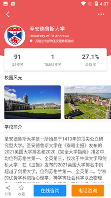 ָ������ѧ��ͼ2
