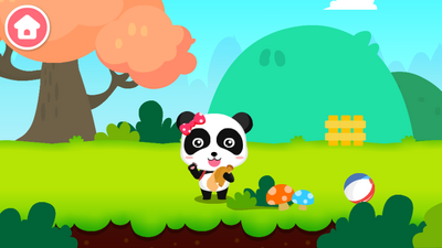 ������Ա�app��ͼ1
