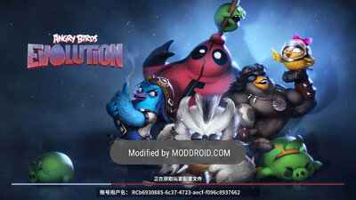 愤怒的小鸟进化MOD版截图3