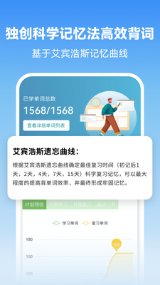 ���غ���ѧϰ������app��ͼ1