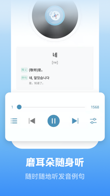 ���غ���ѧϰ������app��ͼ0