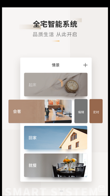 �Ǽ�365��ͼ0