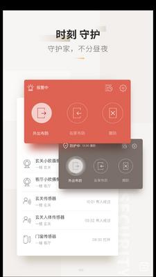 �Ǽ�365��ͼ1