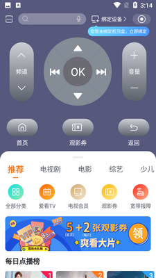 �乾��Ƶ�������ͼ0