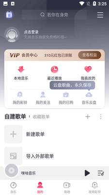 �乾���ֽ�ͼ0
