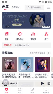 �乾���ֽ�ͼ1