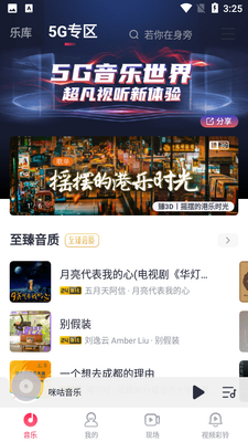 �乾���ֽ�ͼ2