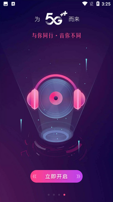 �乾���ֽ�ͼ3