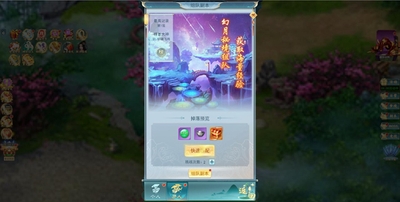 �Ž�����¼0.0.5�����ν�ͼ2
