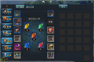 ���ƴ���������GM���ͼ1
