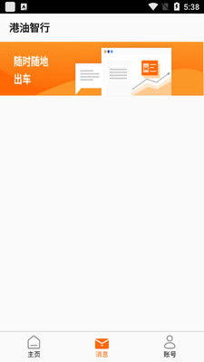 �������н�ͼ2
