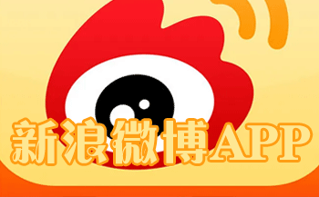 ΢���ͻ����������°汾����_����΢��app��׿������_΢��app����