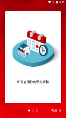 HAGoҽԺ�����ֽ�ͼ5