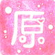 ԭͼƬ�༭����app1.9.6���°�