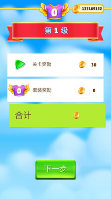 ��ŭ��С�������������ͼ0