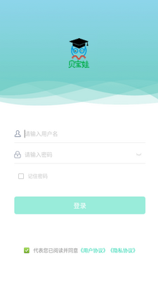 �����޽�ʦ��app��ͼ0
