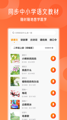 ������Ƶ�ʶ�app��ͼ1