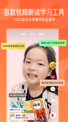 ������Ƶ�ʶ�app��ͼ3