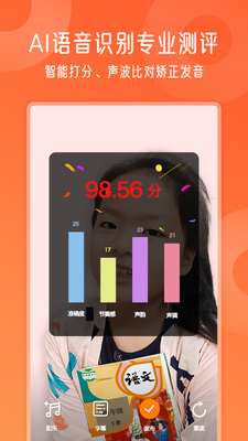 ������Ƶ�ʶ�app��ͼ0