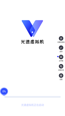 ���������32λ��׿���°��ͼ1
